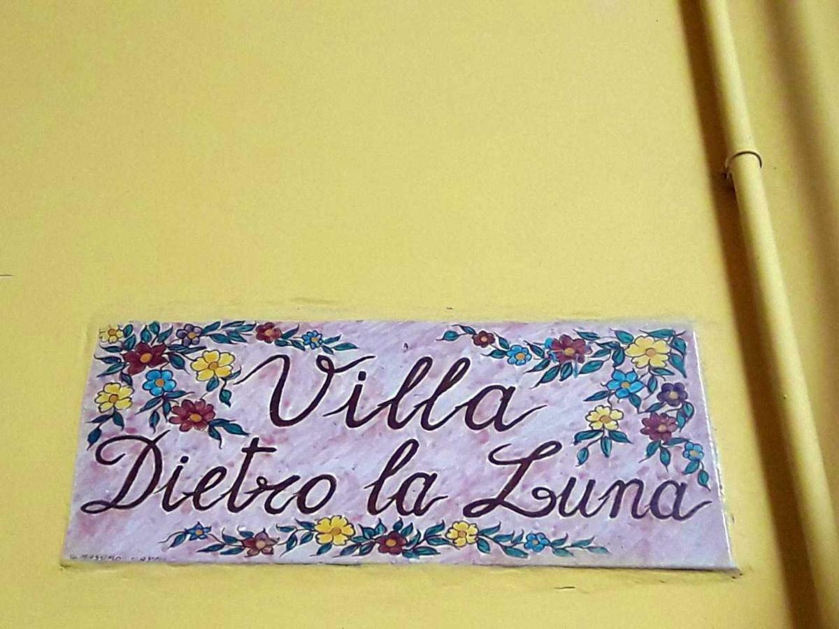 Villa Dietro La Luna トッレ・デル・グレコ エクステリア 写真